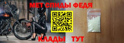 скорость Бугуруслан