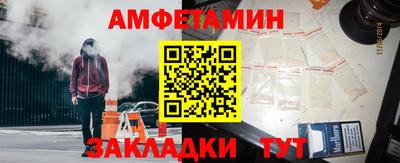 героин Донской