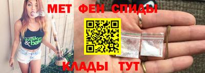 героин Донской