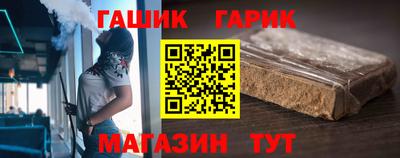 прущие грибы Донецк