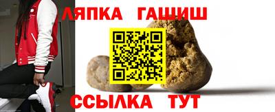 бутик Будённовск