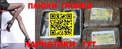 скорость Бугуруслан