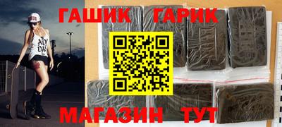 героин Донской