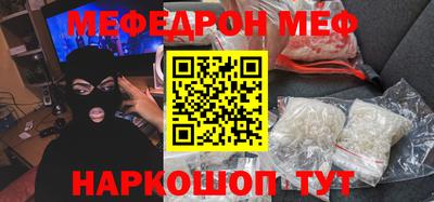 скорость Бугуруслан