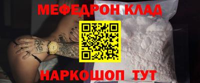 бутик Будённовск