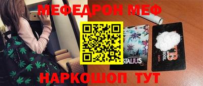 мет Бузулук