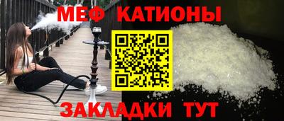 героин Донской