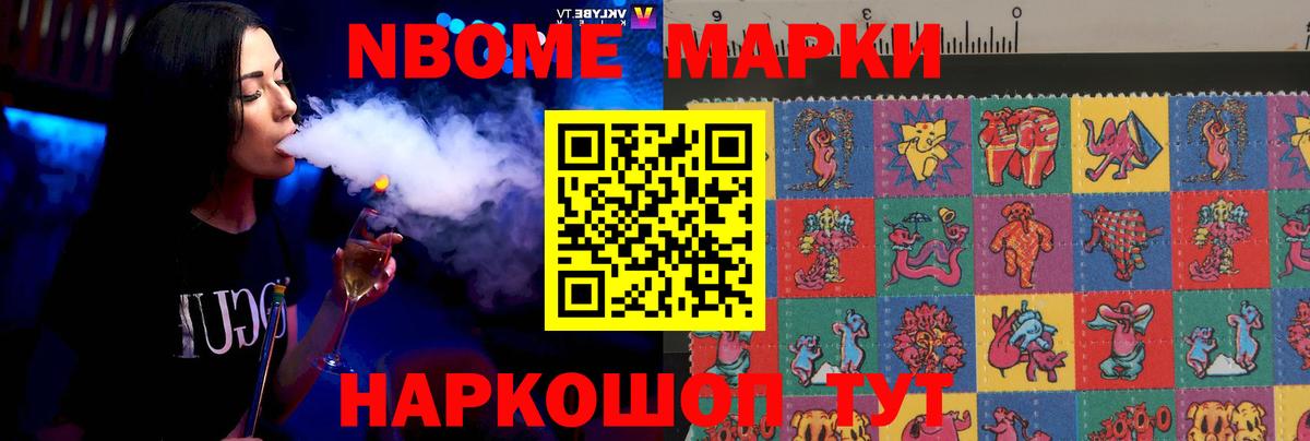ЛСД экстази кислота Иваново